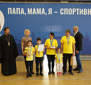 В День многодетной семьи в Сочи состоялись спортивные фестивали