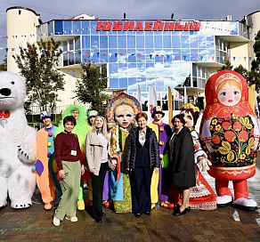 В Сочи проходит шестой городской фестиваль «Учимся и растем в агропарке – 2025»