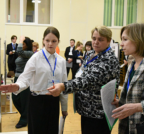 В Сочи подвели итоги регионального конкурса детских и юношеских исследовательских работ имени Владимира Вернадского  