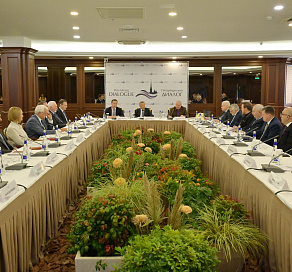 В Сочи на форуме «Петербургский диалог» обсудили международную повестку