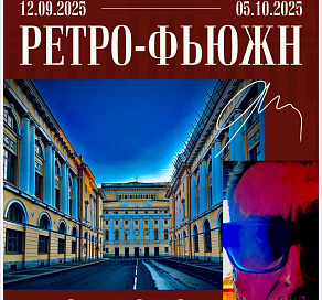 В Cочи откроется выставка известного фотографа