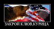 ИНТЕРНЕТ-ТВ "МВИК-ТВ"