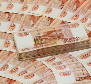 В Сочи застройщики обманули дольщиков на полмиллиарда рублей
