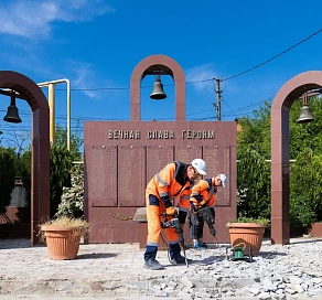 В Сочи к Дню Победы в селе Верхний Юрт реконструируют мемориал героям Великой Отечественной войны