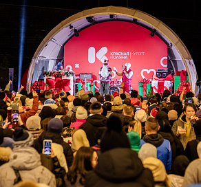 В новогодние каникулы курорт Красная Поляна принял 75 тысяч человек