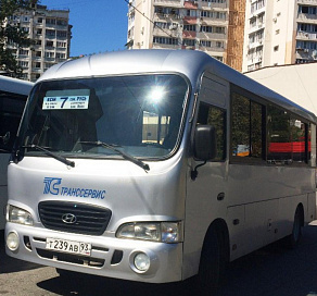 В Сочи несколько автобусов изменят маршрут