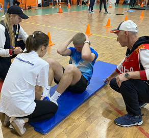 В Сочи стартовала Универсиада