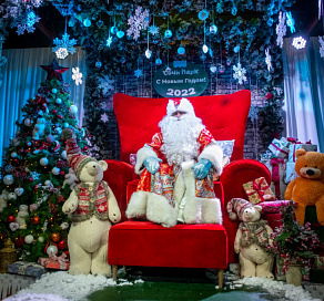 В «Сочи-Парке» открылась Уcадьба Деда Мороза 