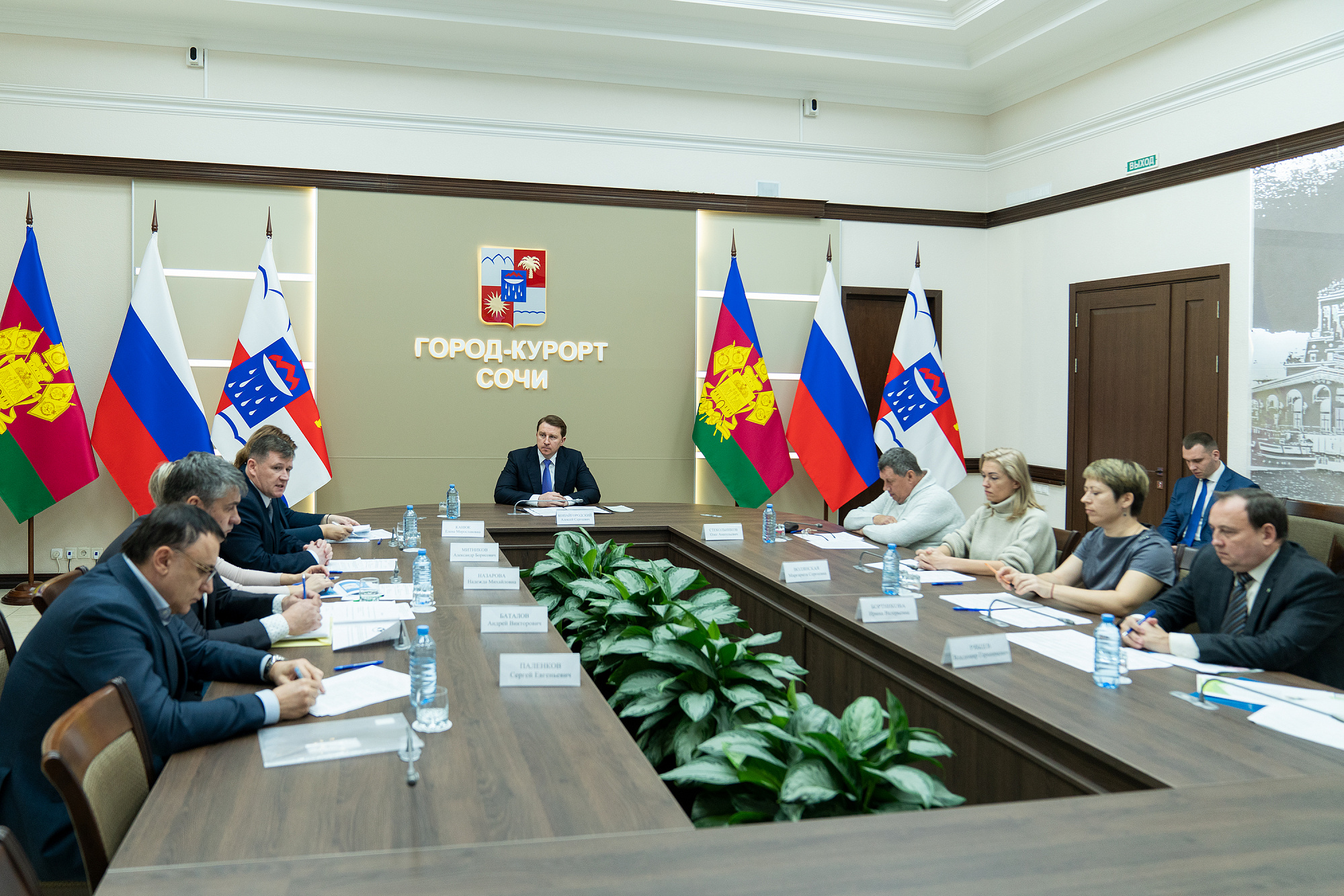 Сочинское общество. Русское географическое общество сочи. Сочинское общество. Сочи. Резван сочи рго.