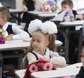 В российских школах запретили массовые мероприятия 