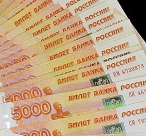 Сочинцы рассказали, на что потратили бы выигрыш в 100 млн рублей