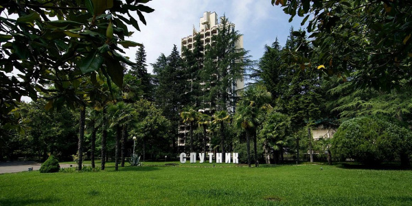 Санаторий - Семейный отель Alean Family Resort & Spa Sputnik - 
