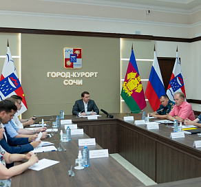 Глава Сочи Алексей Копайгородский провел заседание комиссии по предупреждению и ликвидации чрезвычайных ситуаций и обеспечению пожарной безопасности