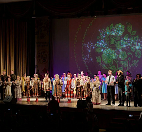 В Сочи стартовали мероприятия, приуроченные к Международному Дню инвалидов