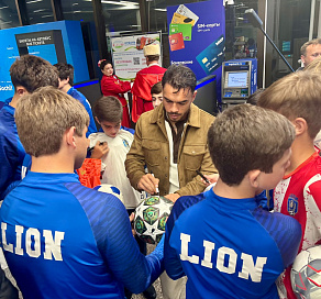 В Сочи прибыла сборная Чили по футболу