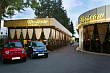 Moscow cafe-room, кафе, ресторан