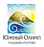 Южный Олимп, турагенство - Организация экскурсий. Отдых в горах и на море Сочи SOCHI.com