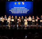 В 2025 году бюджет муниципальной программы «Развитие территориального общественного самоуправления в городе Сочи» вырос в два раза с 2023 года