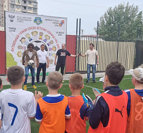 В Сочи прошёл футбольный турнир среди детских национальных команд