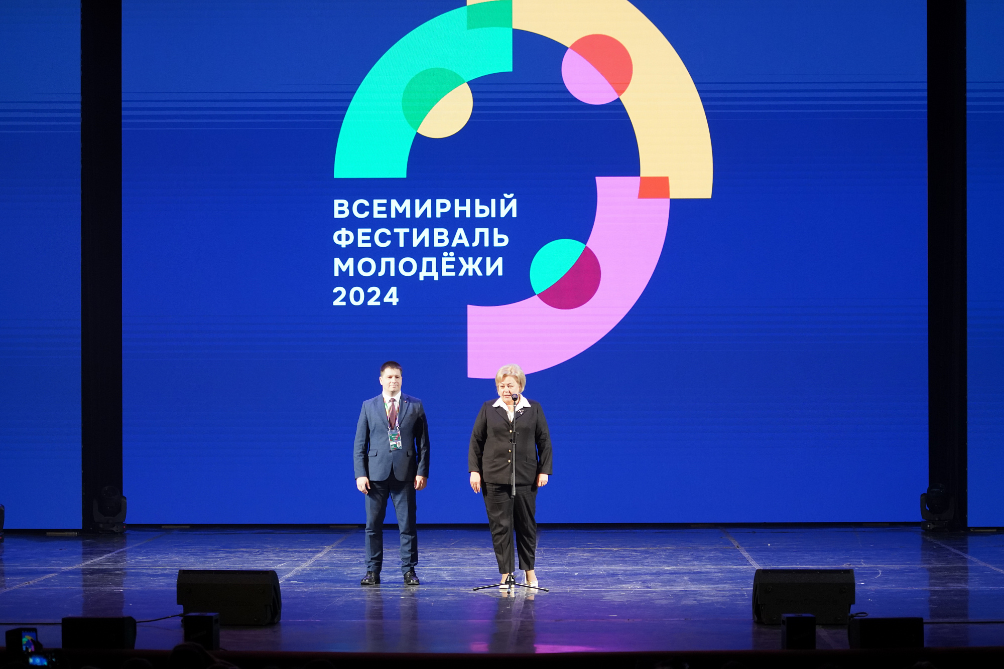 Xix всемирный фестиваль молодёжи и студентов. вфмс сочи 2017. всемирный фестиваль молодёжи и студентов 2017. молодежный фестиваль в сочи 2024. вфмс 2017.