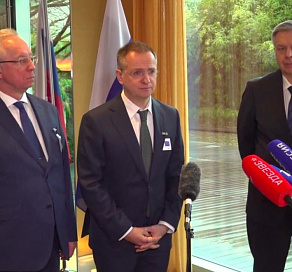 В Женеве завершились переговоры РФ, США и Украины