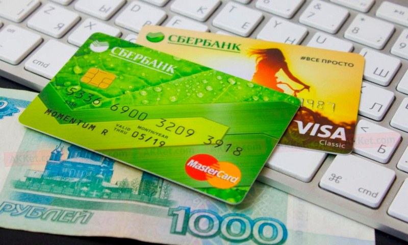 Перевод кредитной карты в кредит как взять автокредит без первоначального взноса в оренбурге