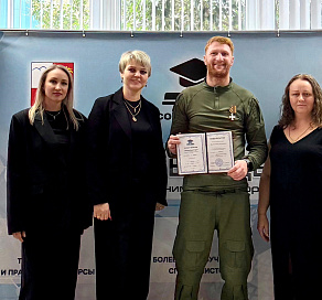 Ветеран боевых действий прошел обучение в сочинском Учебном центре для бизнеса по новой специальности