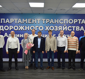 В Сочи стартовал первый этап программы по обучению профессии «Водитель автобуса»