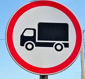 В Сочи ограничат движение грузовиков