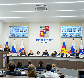 В Сочи подвели итоги муниципального этапа конкурса на лучший орган ТОС