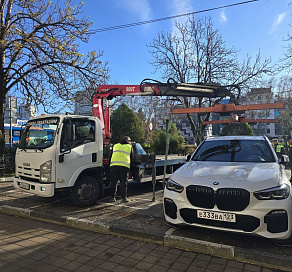 В Центральном районе Сочи эвакуированы 19 транспортных средств, припаркованных с нарушением правил дорожного движения
