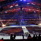 Фишт, олимпийский стадион - Спортивные организации. Спортивные комплексы Сочи SOCHI.com