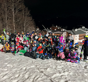 В Сочи прошли семейные соревнования по сноуборду на олимпийской дистанции