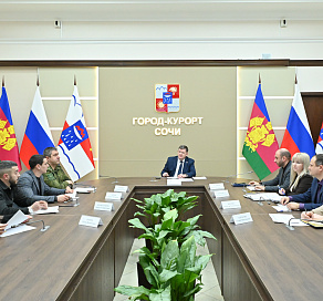 В Сочи на Координационном совете рассмотрели обращение о вручении памятного знака «Участнику специальной военной операции»