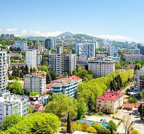 В Сочи проводится реорганизация Городского информационно-вычислительного центра