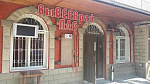 ВыBEERрай, паб - Кафе. Бары. Рестораны Сочи SOCHI.com
