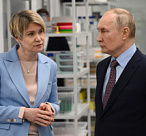 Путин посетил лаборатории «Сириуса»