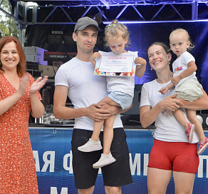 В Сочи провели семейный патриотический фестиваль «Папа, мама, я - богатырская семья» 