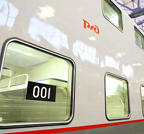 В Сочи запустят новый двухэтажный поезд