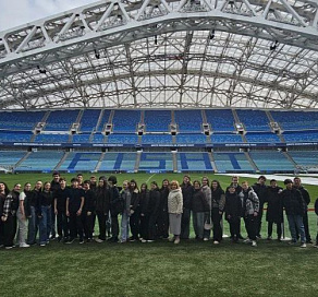 Сочинский проект «Городские путешествия» продолжился в 2026 году экскурсией на олимпийский стадион