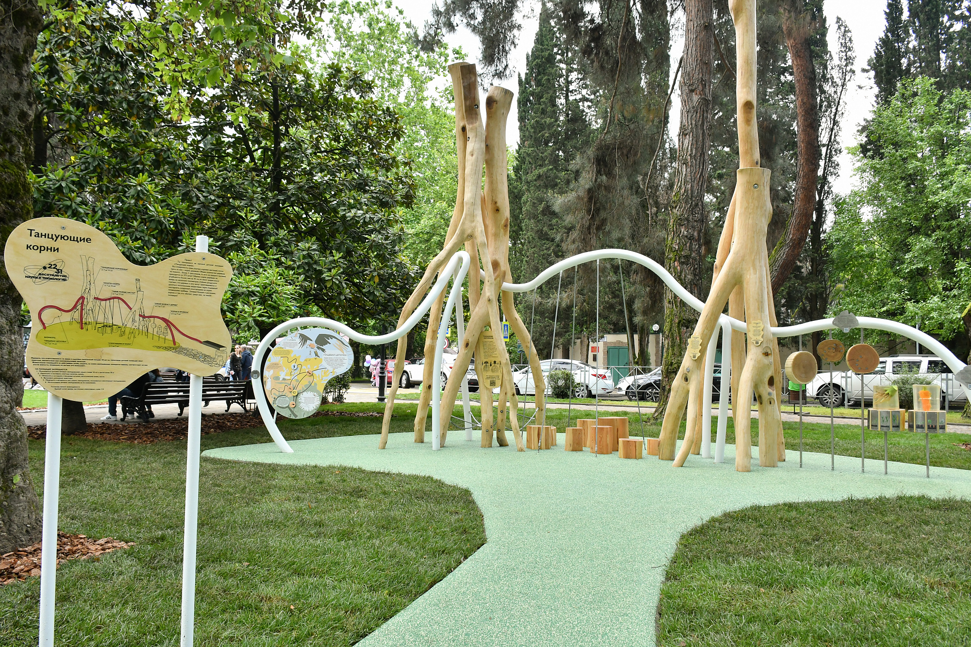 playground не открывает картинки